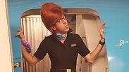 חוגגים פורים עם דייל/ת אל על      