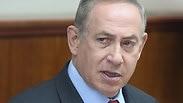 ראש הממשלה בנימין נתניהו
