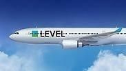 ה"LEVEL" החדש    