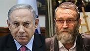 ח"כ משה גפני וראש הממשלה 