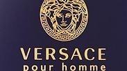VERSACE DYLAN BLUE