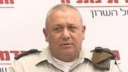 הרמטכ"ל גדי איזנקוט במכללת נתניה 