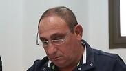 משה דמאיו