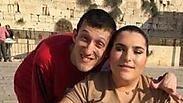"הכאב ועוגמת הנפש נשארו". אלדר יוסופוב ודינה אלייב  