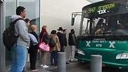עומסים כבדים לפני כניסת השבת בחיפה 