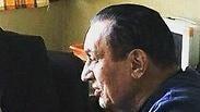 חוסני מובארק