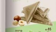 טבליות בטעם שוקולד חלבי - ללא חלב