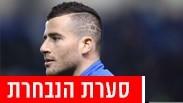 תומר חמד