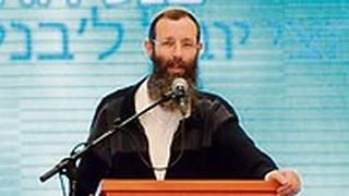 הרב יגאל לוינשטיין