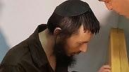 החשוד מאיר גולדשטיין 