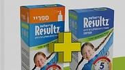 משמיד כינים לילדים במארז מיוחד לחג