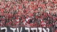 אוהדי הפועל ת"א