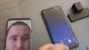 רק להציג תמונה