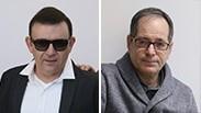 זאב נחמה ותמיר קליסקי בבית המשפט