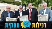 רכילות עסקית דן שכטמן יונה יהב אהרון צ'חנובר אברהם הרשקו