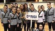 גבעתיים החלקה אמנותית על גלגליות