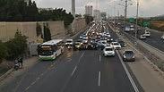 ההפגנה בכביש 4 
