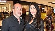 אייל ברקוביץ' והצמודה