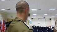 "הראשון שייכנס לעזה". סא"ל ר'