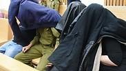 אחד החשודים