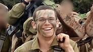 אלחי טהרלב ז"ל