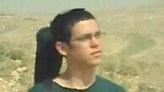 אלחי טהרלב