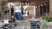 נתב"ג. בין עשרת נמלי התעופה השווים בעולם     