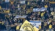 אוהדי בית"ר ירושלים 