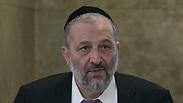 שר הפנים