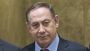 ראש הממשלה נתניהו 