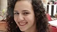 ליאת אגאסי. יצאה לחופשי