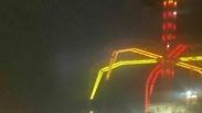 מתקן התמנון באילת