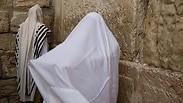 "יברכך"...  