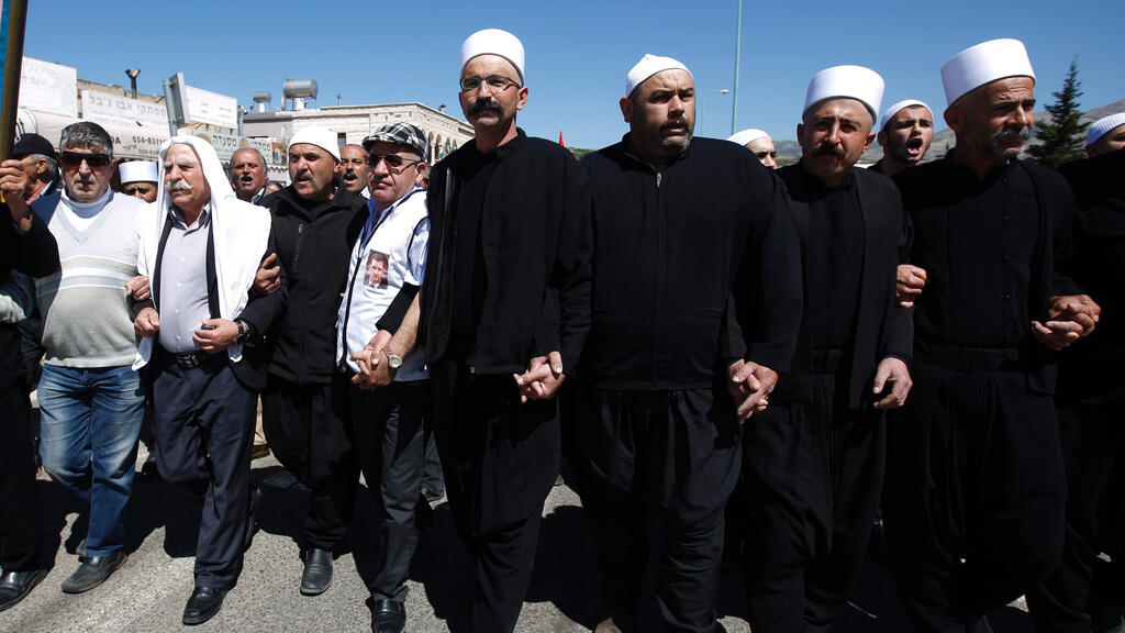 Druze community 
