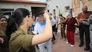 צילום: סיון פרג