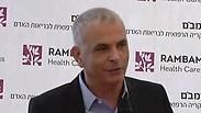 משה כחלון 