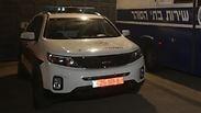 ניידת משטרה