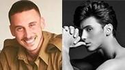 ג'יימס הירשפלד