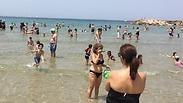 מזג אוויר נאה