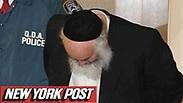 הרב סמואל הילר
