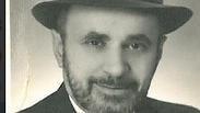 יהודה נחשוני