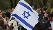 מצעד החיים באושוויץ