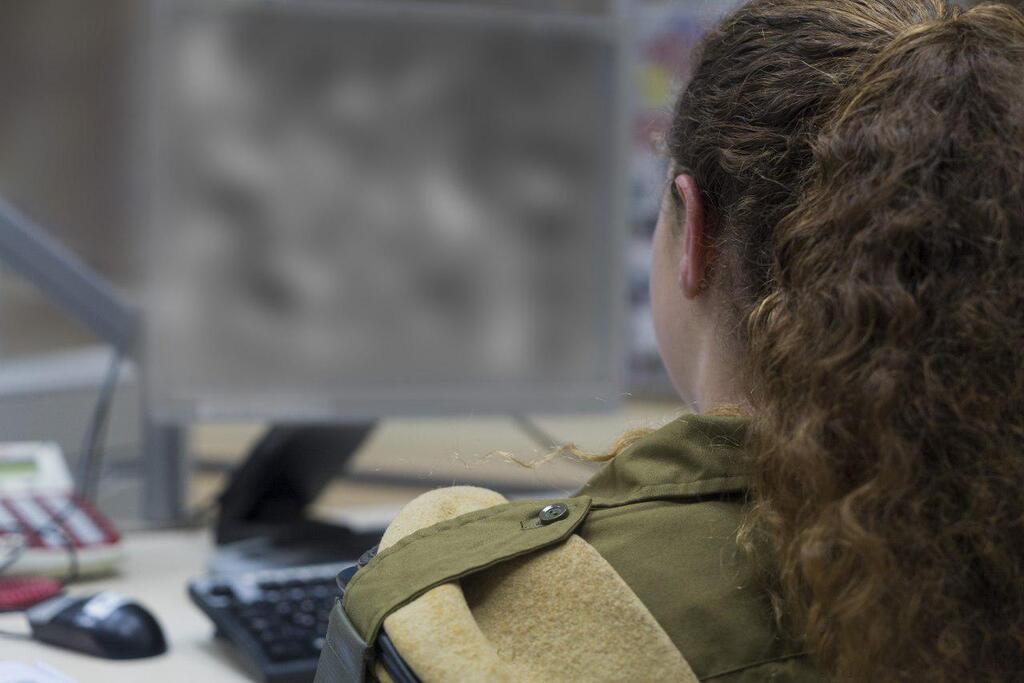 An IDF lookout soldier 