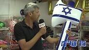 גרזן בובמה
