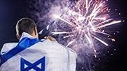 יום העצמאות