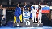 רגע של גאווה ישראלית