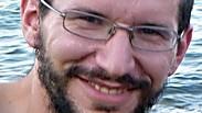 חיים אקשטיין  