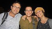 אלחי והוריו  