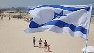 טיילת תל אביב ביום העצמאות