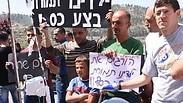 הפגנת ההורים מול הדסה